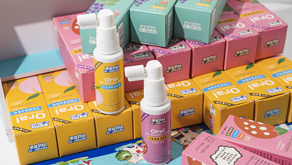 沃迪貝比口腔抑菌噴霧劑-組合裝1.jpg 沃迪貝比口腔抑菌噴霧劑-組合裝1.jpg