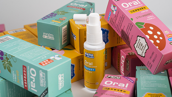 沃迪貝比口腔抑菌噴霧劑-組合裝3.jpg 沃迪貝比口腔抑菌噴霧劑-組合裝3.jpg