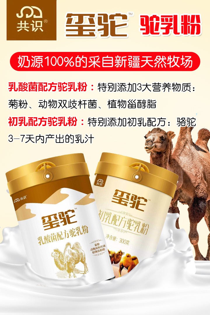  ���R(sh��)�t�����