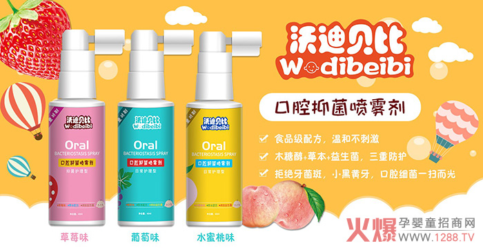 ��Ʒ��(l��i)�u���ֵ�ؐ�ȿ�ǻ�־����F ׌�����h(yu��n)�x�x�X����