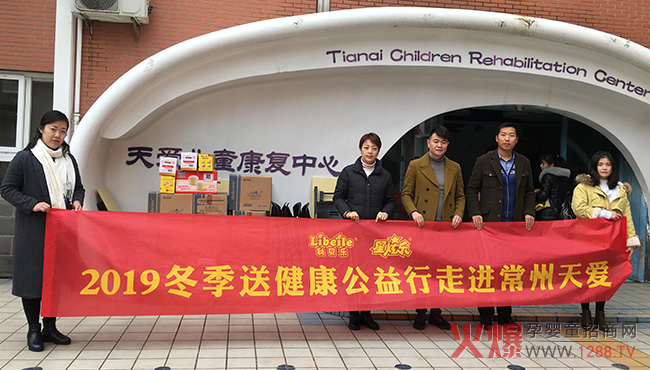 ���ɰ��� ��(l��)���f(w��n)�ҡ�����ؐ��(l��)2019��K���������M(j��n)���(��i)��ͯ����(f��)������