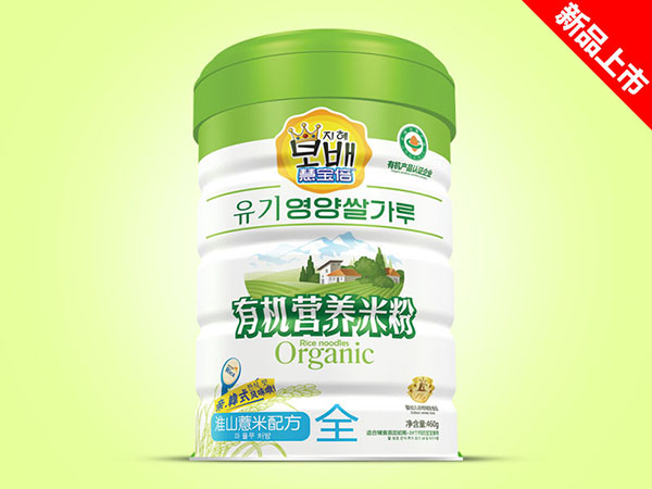 慧寶倍有機營養(yǎng)米粉鐵聽-淮山薏米.jpg 慧寶倍有機營養(yǎng)米粉鐵聽-淮山薏米.jpg