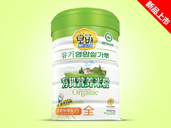 慧寶倍有機營養(yǎng)米粉鐵聽-水果多維.jpg 慧寶倍有機營養(yǎng)米粉鐵聽-水果多維.jpg