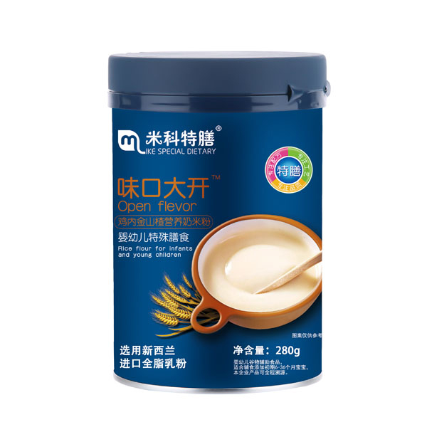 米科特膳雞內(nèi)金山楂配方奶米粉