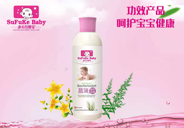 速夫克嬰寶菖蒲草本浴液.jpg 速夫克嬰寶菖蒲草本浴液.jpg