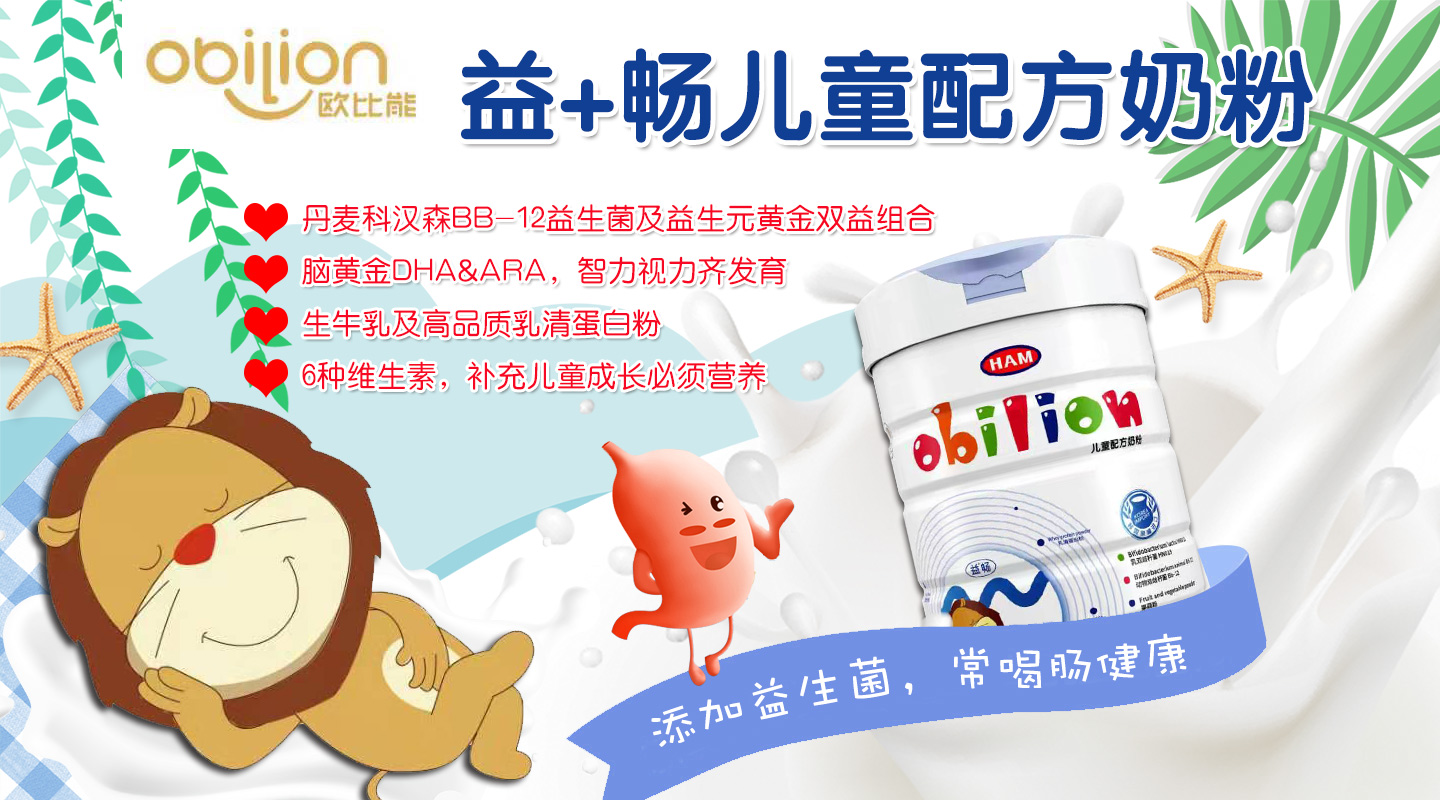  �W�����敳��ͯ�䷽�̷�