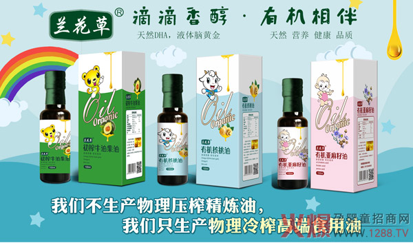 ����Ʒ�|(zh��)���T�쾫Ʒ���m����ף���Ԫ���옷(l��)