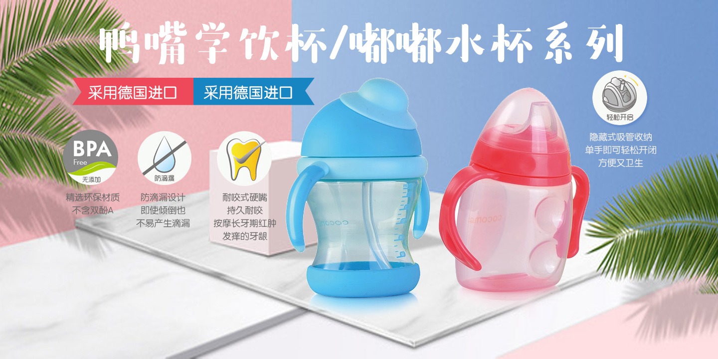  �ɿ�������W�����ˮ��