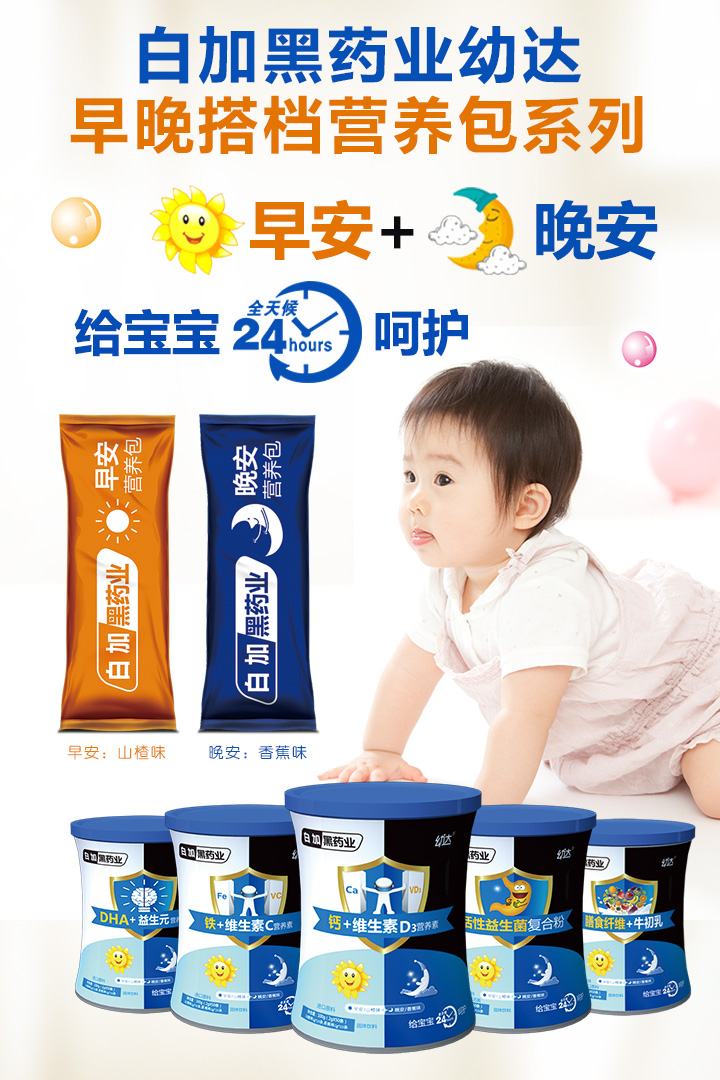 �׼Ӻ�ˎ�I(y��)���_(d��)������n�I�B(y��ng)��