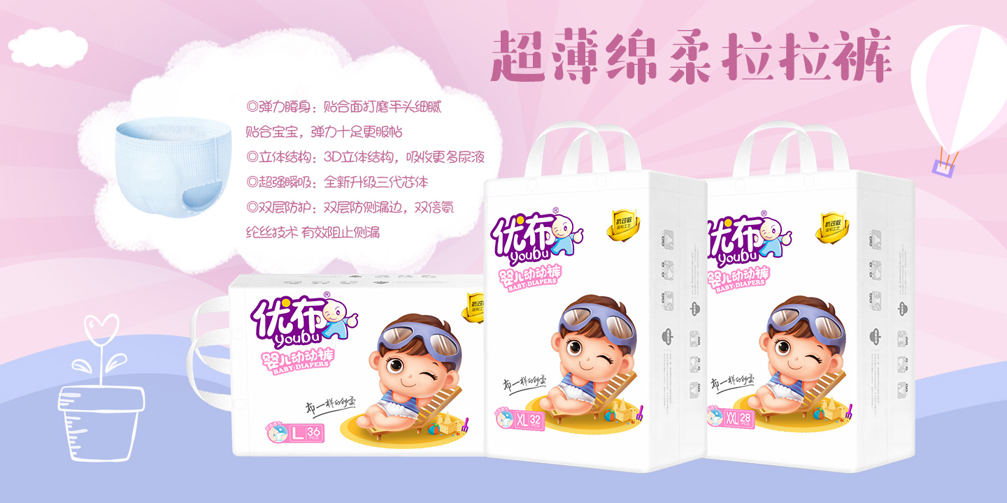  ��(y��u)������ѝ