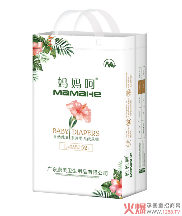 ��������Ȼ���漈��ѝ �a(ch��n)Ʒ��(y��u)��(sh��)���ԃr(ji��)�ȸ�