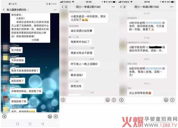 �������и����ͣ��������o(h��)�M���������o(h��)�m�����o(h��)�܇��F��