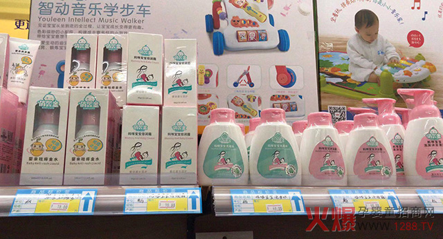 �΋�ͯϴ�o���W(w��ng)�t�������]�����N�Ј�18�꣡