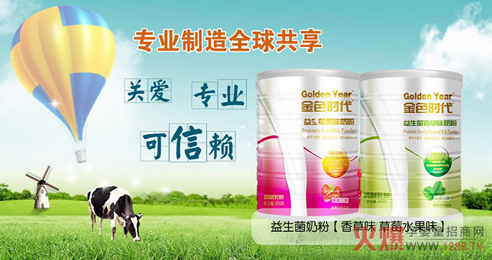 ��Ʒ�|(zh��)�àI�B(y��ng)����ɫ�r(sh��)���{(di��o)����� �P(gu��n)��һ���˽���