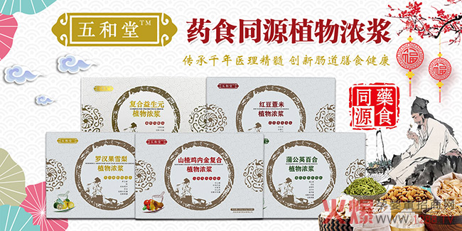 �����ֲ���{��ȫ�ҹ��������ȡ�����������