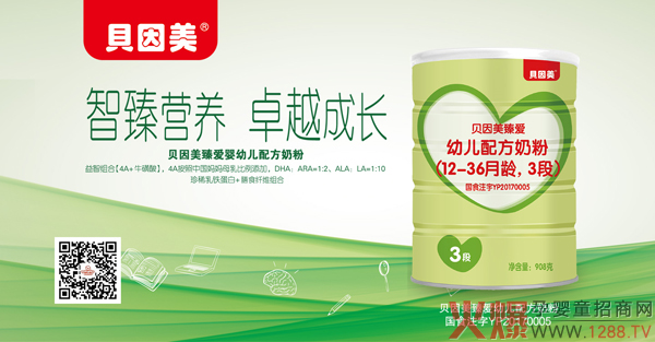 ؐ�������(��i)�䷽�̷�2020���������������M���e(cu��)�^(gu��)��