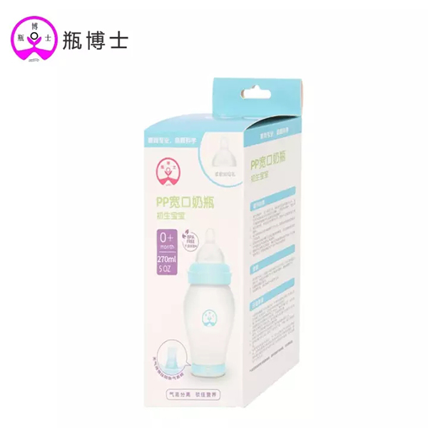 瓶博士無(wú)導(dǎo)管PP寬口奶瓶270ml 藍(lán)色 (28).jpg