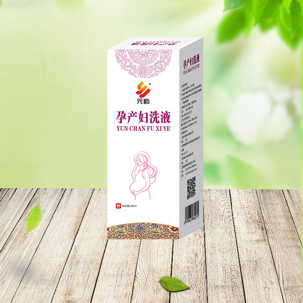 元韻孕產(chǎn)婦洗液.jpg 元韻孕產(chǎn)婦洗液.jpg