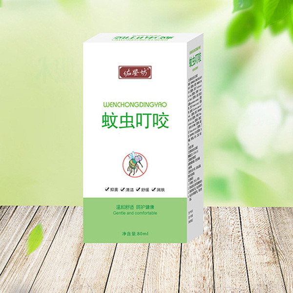 佑?jì)敕晃孟x叮咬.jpg 佑?jì)敕晃孟x叮咬.jpg