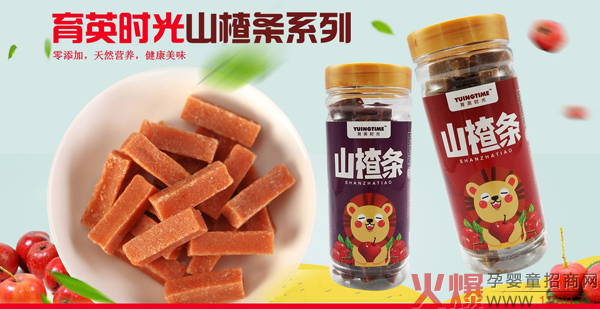 ��Ӣ�r(sh��)��ɽ髗l ��Ȼ�I(y��ng)�B(y��ng)������ζ