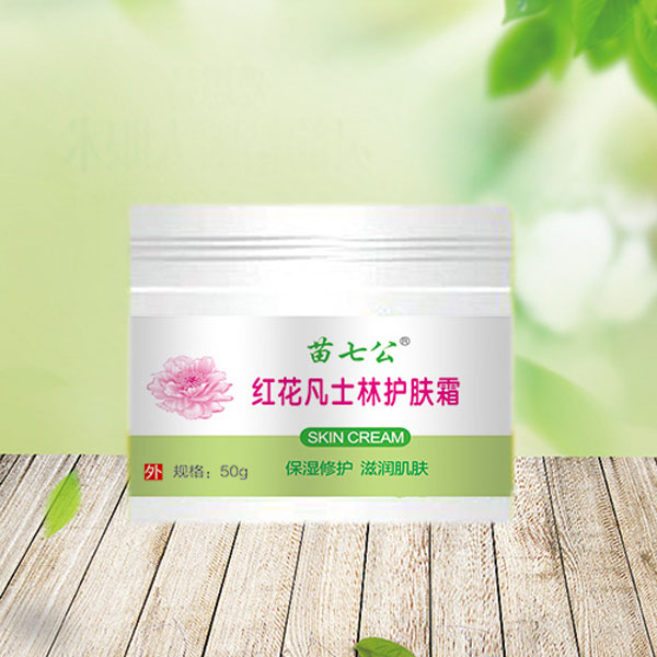 苗七公紅花凡士林護膚霜