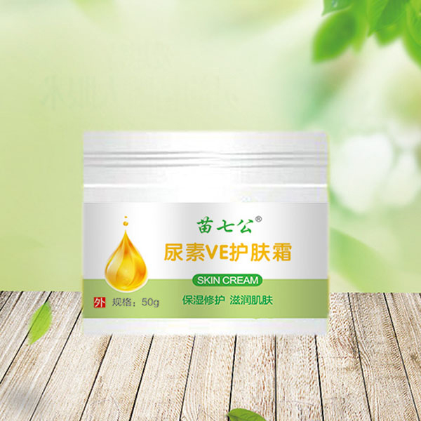 苗七公尿素VE護膚霜