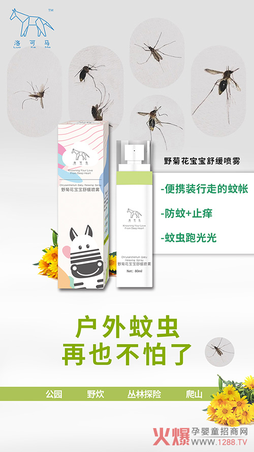 �����Ȍ�����������R�����(q��)��ϵ������������������