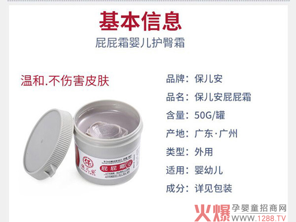 ������ƨƨ˪��ô�������Æ���