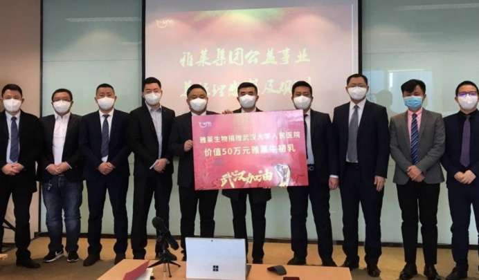 �������� ���o(h��)������ʹ�����Rţ�����ٛ(z��ng)��h��W(xu��)�����t(y��)Ժ