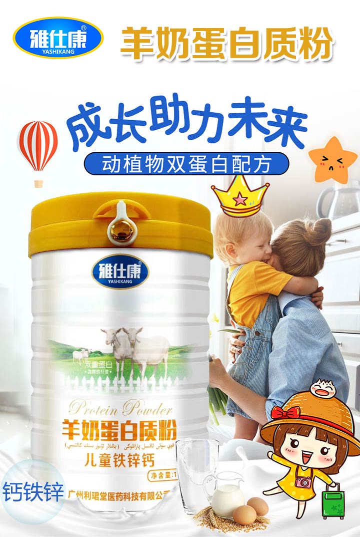  ���˿����̵����|��