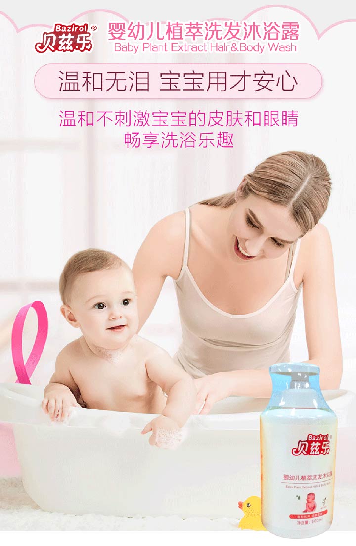  ؐƝ��ֲ��ϴ�l(f��)��ԡ¶