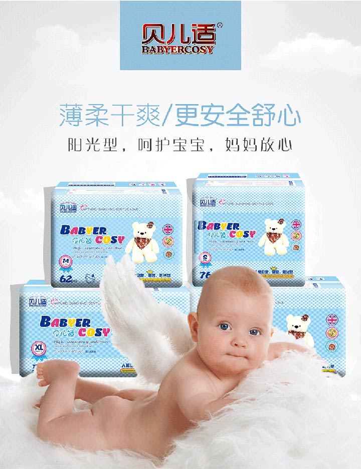  ؐ���m�(y��ng)���ͼ���ѝ