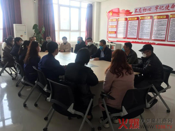 �R�Ŀ����ߡ����c��ͬ����Ӣͯ��I(y��)�����L��������ľ��