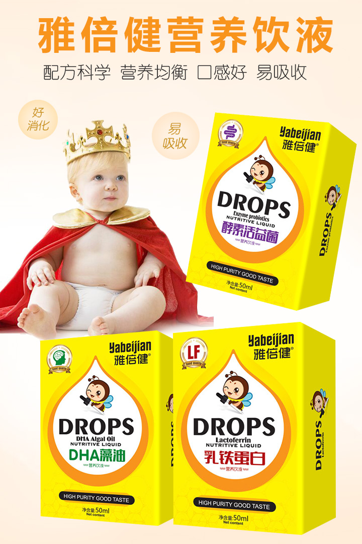  �ű����I�B(y��ng)�Һ