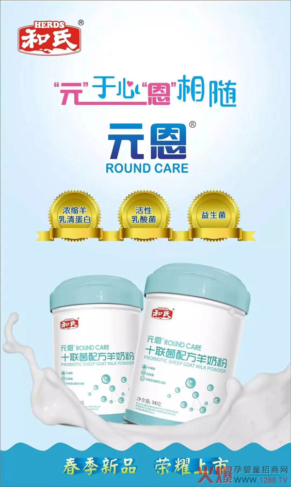 ���f(shu��)�е�ʮ(li��n)�� | ����Ԫ��ϵ�С�ʮ(li��n)���䷽���̷ۡ�¡�؆�(w��n)����