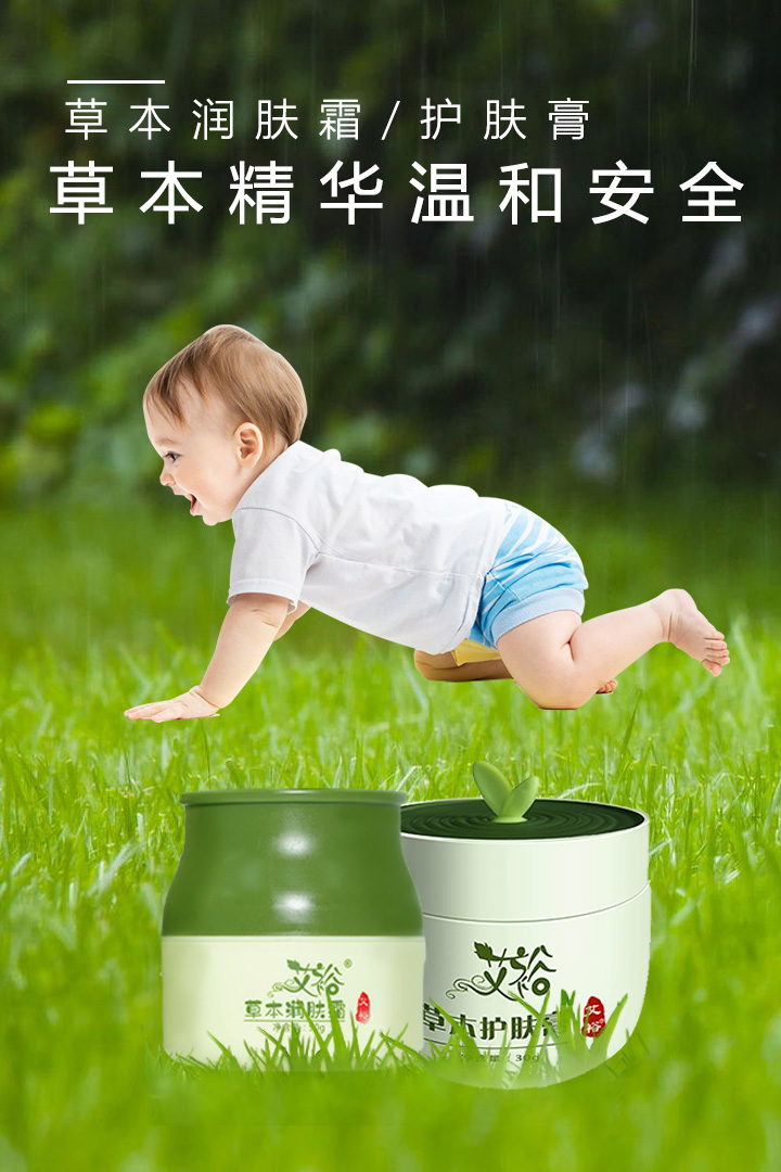  ��ԣ�ݱ���(r��n)�w˪���o(h��)�w��