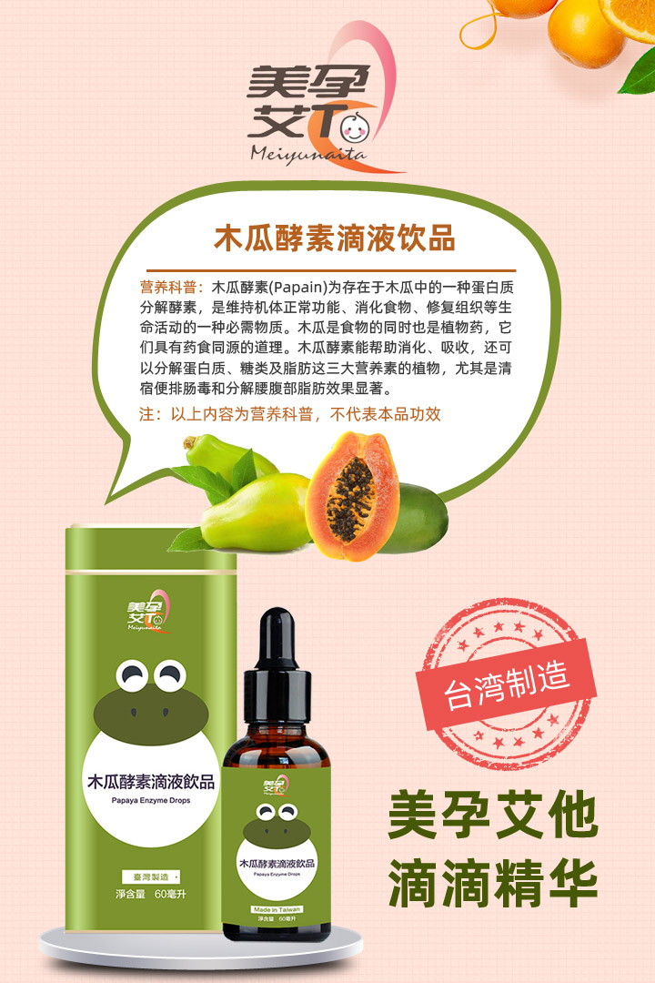  ���а���