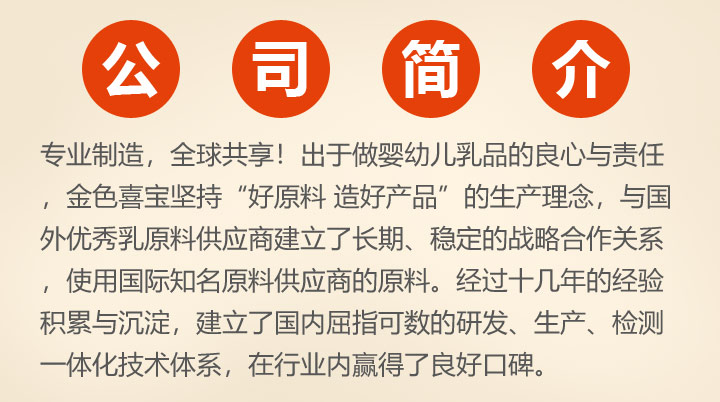 ��˾�����ɫϲ��