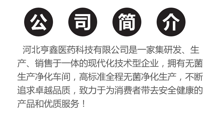 �ӱ������t(y��)ˎ�Ƽ����޹�˾