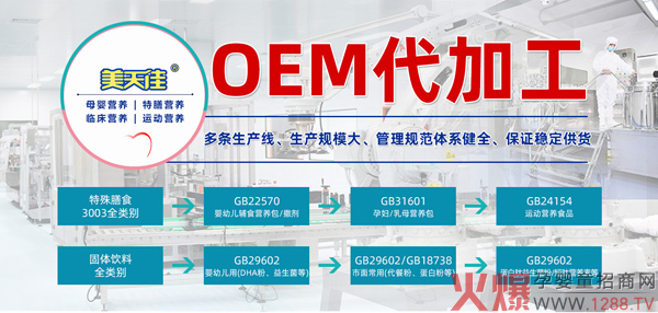 ���Ҍ��I(y��)��ĸ��I�B(y��ng)Ʒ�����S�������|������ѡ�ֵ����ه��