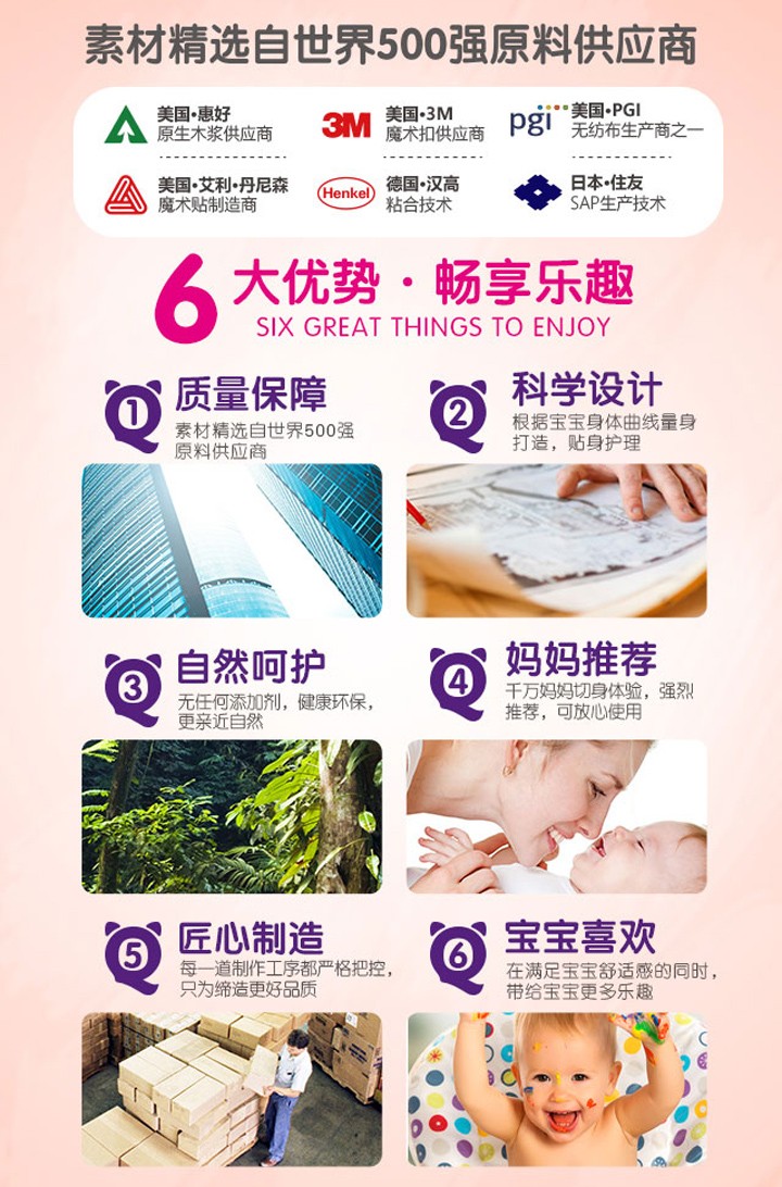  ��(l��)Ȥ����ѝ2