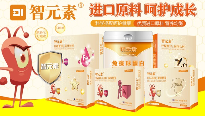  ��Ԫ�ؠI�B(y��ng)Ʒ1