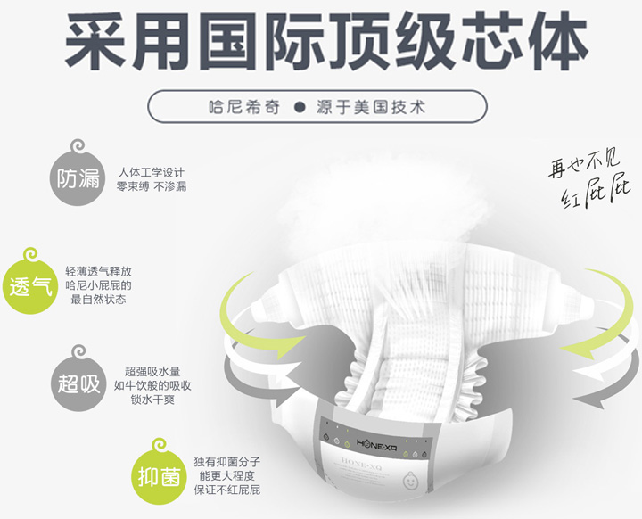  ����ϣ�漈��ѝ