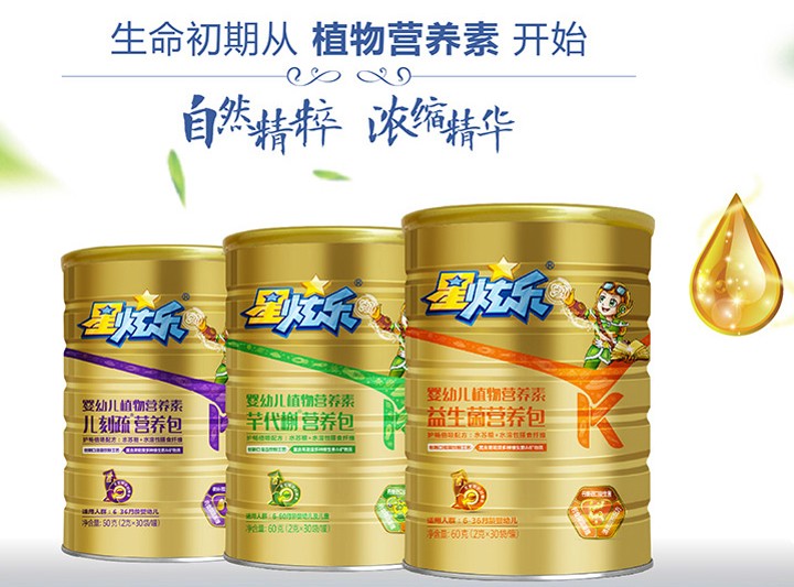  ���Ř��I�B(y��ng)��4