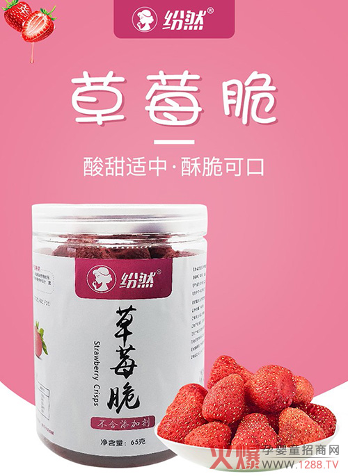 ��Ʒ��������Ȼ�ЋD���� ������ζ���x��