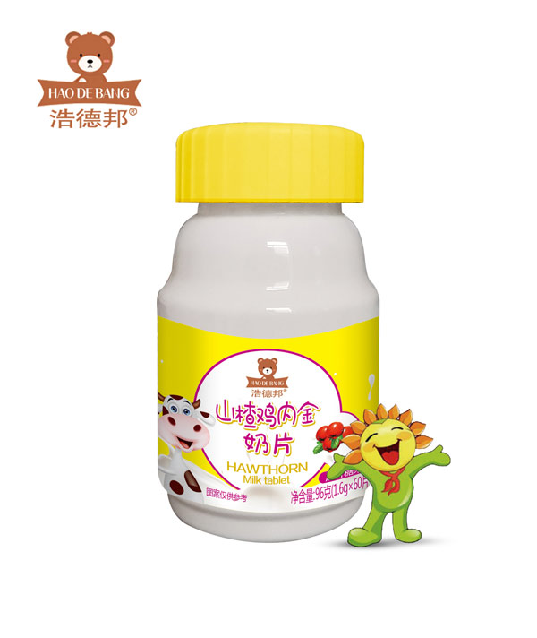  �Ƶ°�ɽ��u�Ƚ���Ƭ