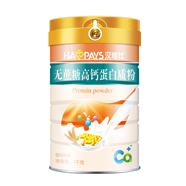 漢培仕無蔗糖高鈣蛋白質粉.jpg 漢培仕無蔗糖高鈣蛋白質粉.jpg