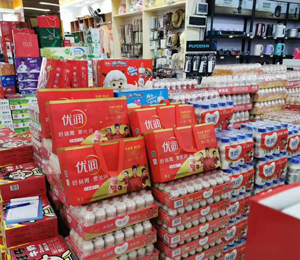  ��(y��u)��������Ʒ�����ЈD2