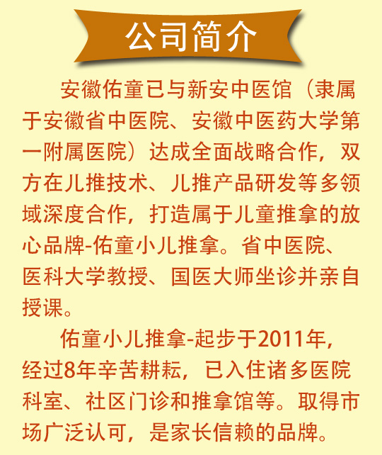 ��˾��(ji��n)��