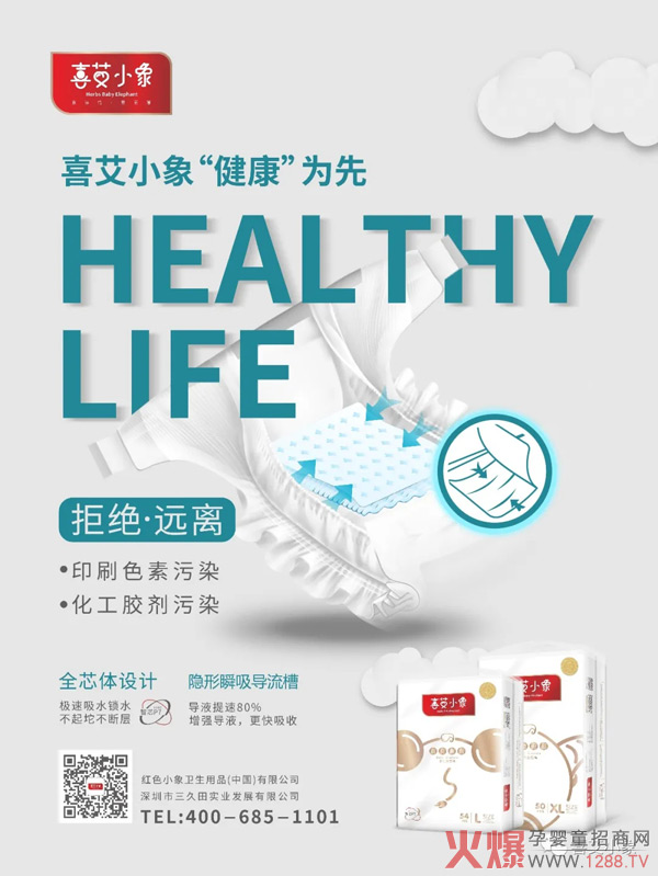 ϲ��С��Ŵ��������c��ұ��U(xi��n)��˾���������Įa(ch��n)Ʒֻ�����Ľ���